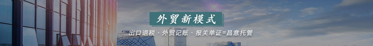 首頁(yè)廣告一