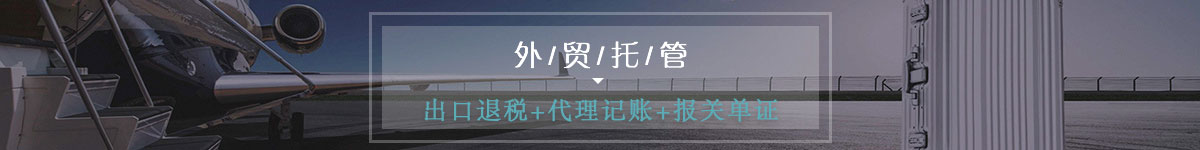 首頁(yè)廣告二