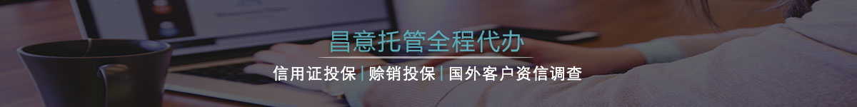 首頁(yè)廣告三