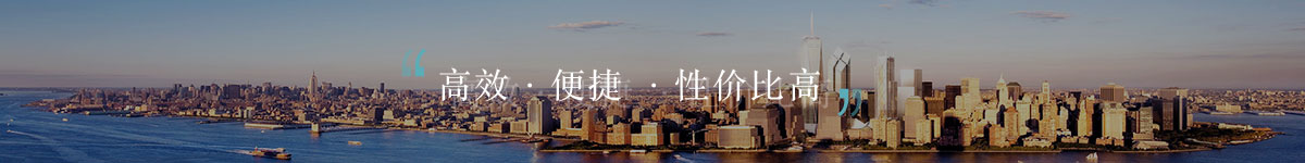 首頁(yè)廣告五