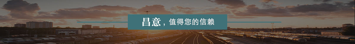 首頁(yè)廣告六