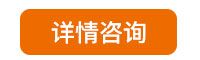 單證通關(guān)